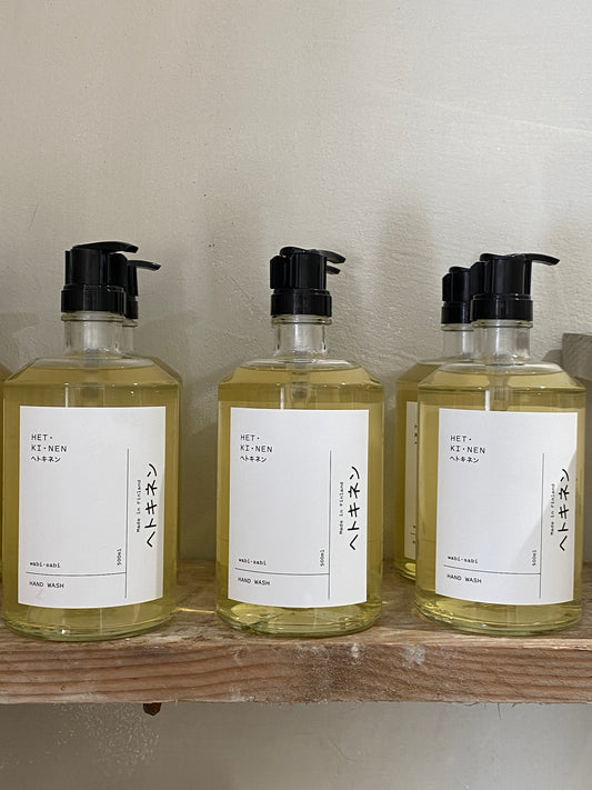 Savon liquide main